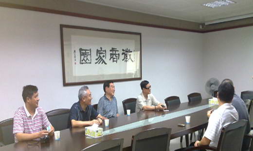 安徽省国际徽商交流协会名誉会长吴昌期一行领导参观中山市黄山（安徽）商会