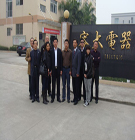 赵勇常务副会长带队进行北部片区会员单位走访