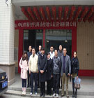 张金明常务副会长带队走访片区会员单位