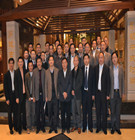 工商联召开异地商会工作会议 我商会获颁团体会员牌匾