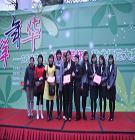 中山市黄山（安徽）商会参加&ldquo;庆三八&rdquo;插花比赛荣获三等奖