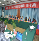 商会会员回乡投资考察团考察繁昌县