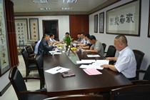 商会召开第一届第六次会长办公会议纪要