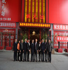 徐克伟会长带队第四次会长走访活动