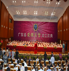 我商会领导班子应邀参加广东省安徽商会成立庆典