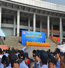 我商会参加&ldquo;三打两建&rdquo;专项行动暨全民治安万人签名活动