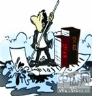 知识产权质押融资，可行