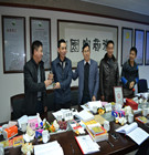 商会召开第一届第二十一次会长办公会议