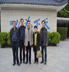 家乡领导莅临商会慰问  感谢商会慈善助学善举