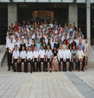 中山市安徽商会第二届第一次会员代表大会会议纪要