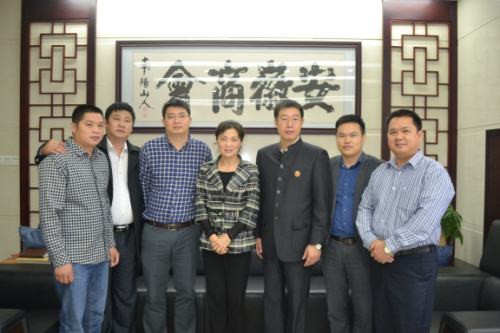 我市中小微企业扶持政策落实情况调研会在中山市安徽商会举办