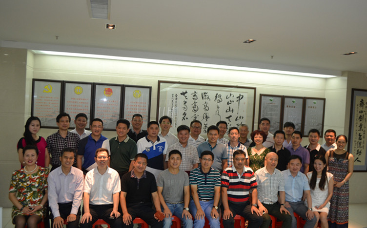 高效、务实&mdash;&mdash;中山市安徽商会二届二次理事会胜利召开