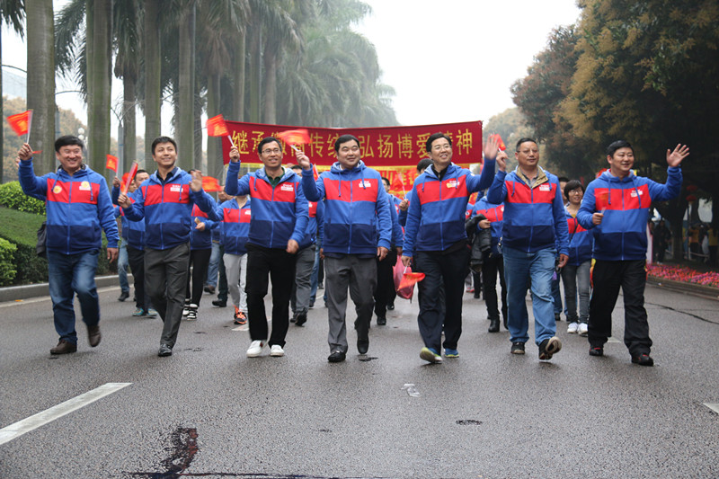 浓浓徽商情 细雨慈善行