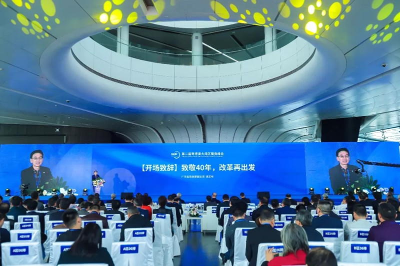 致敬改革开放40周年！ 第二届广东风云徽商颁奖典礼 恭喜商会荣获&ldquo;社会责任贡献奖&rdquo;殊荣 新老会长获得&ldquo;杰出徽商&rdquo;殊荣