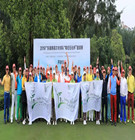 &ldquo;粤宏石化杯&rdquo; 2019广东徽商高尔夫球队邀请赛圆满成功